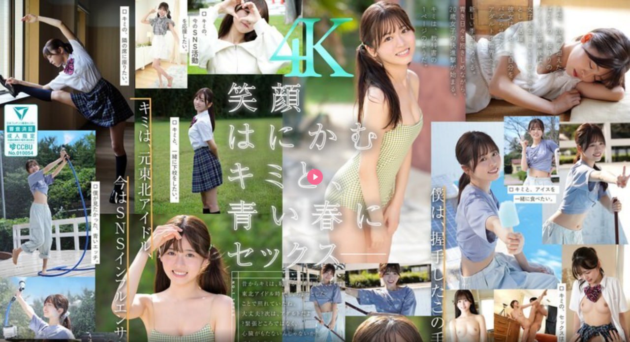 精品一区二区三区AV天堂-高清无码日本一区二区メイリ18🈲