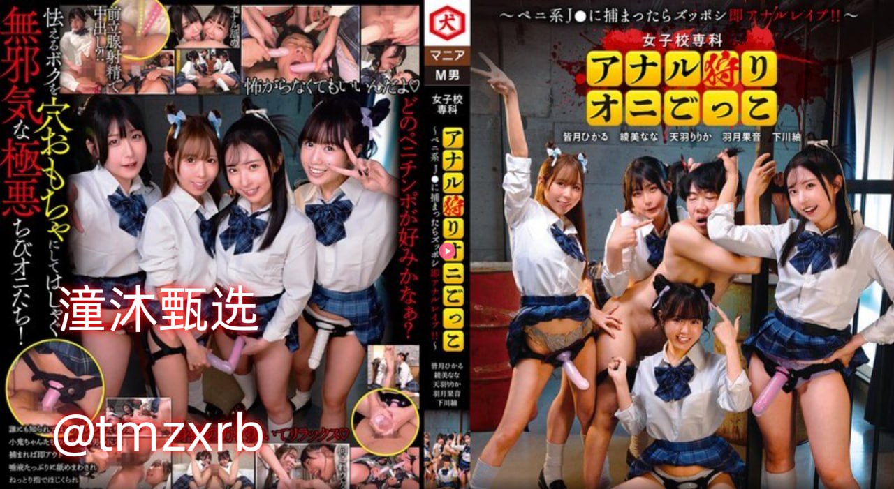 国产又黄又爽胸又大免费视频_全集亚洲免费视频观看