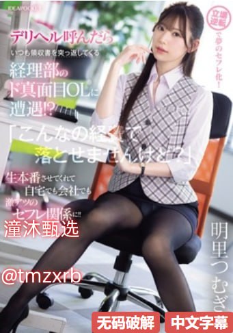 《歪歪漫画登录页面免费漫画入口首页广东之窗》免费观看_百度云播...